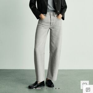 Stylish Gray Straight-Leg Jeans